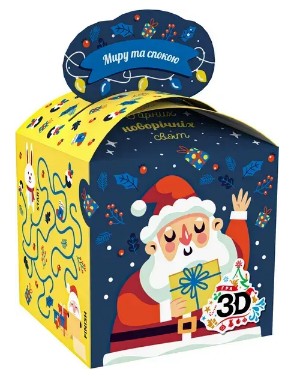 Подарунковий набір "Під ялинку" 700 г Світ Трейдер